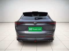 Changan UNI-Z iDD 125km Version - ფოტო 3