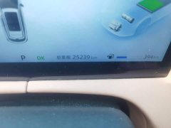 Changan UNI-Z iDD 125km Version - ფოტო 8