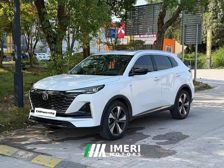 Changan CS55PLUS 1.5T DCTLuxury Version - ავტომობილი ჩინეთიდან
