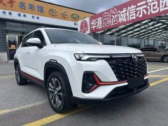 Changan CS35PLUS Edition 1.4T DCTLuxury Version - ფოტო 3