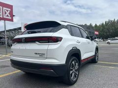 Changan CS35PLUS Edition 1.4T DCTLuxury Version - ფოტო 7