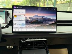Changan UNI-V 1.5T PHEV Version - ფოტო 8