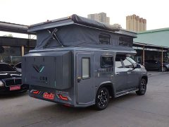Changan Pro Flagship Edition - ფოტო 15