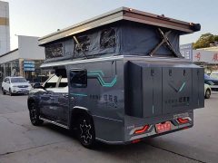 Changan Pro Flagship Edition - ფოტო 17