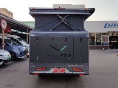 Changan Pro Flagship Edition - ფოტო 18
