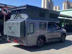 Changan Pro Flagship Edition - ფოტო 19