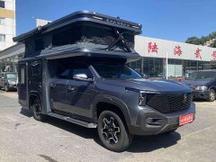 Changan Pro Flagship Edition - ფოტო 3