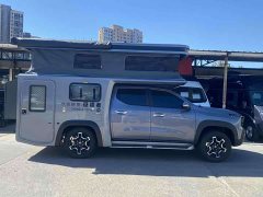 Changan Pro Flagship Edition - ფოტო 4