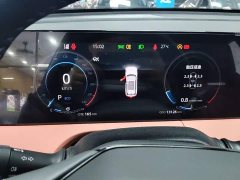 Changan CS75PLUS Edition 1.5T Smart Drive Version - ფოტო 12