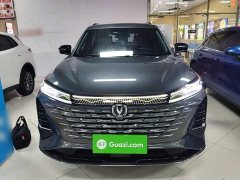 Changan CS75PLUS Edition 1.5T Smart Drive Version - ფოტო 3