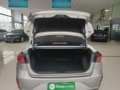 Changan PLUS NE 1.4T GDI DCTPremium Version - ფოტო 19