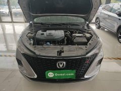 Changan PLUS NE 1.4T GDI DCTPremium Version - ფოტო 20
