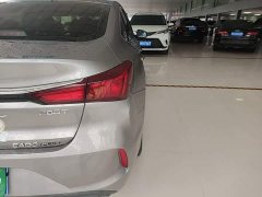 Changan PLUS NE 1.4T GDI DCTPremium Version - ფოტო 8