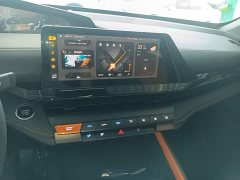 Changan UNI-V 1.5T Premium Version - ფოტო 13