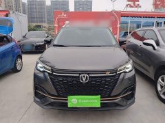 Changan CS55PLUS Edition 1.5T DCTLuxury Version - ფოტო 3