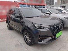 Changan CS55PLUS Edition 1.5T DCTLuxury Version - ფოტო 4