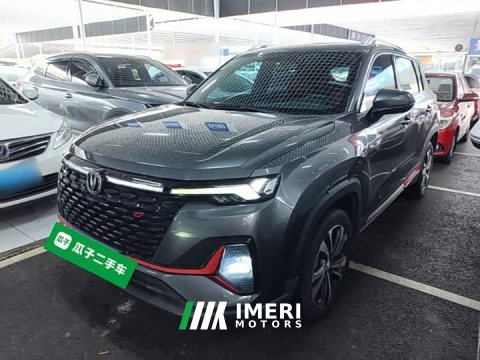 2021 Changan CS35PLUS NE 1.4T DCTLuxury Version - ავტომობილი ჩინეთიდან