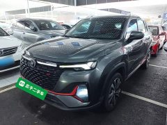 Changan CS35PLUS NE 1.4T DCTLuxury Version - ფოტო 2