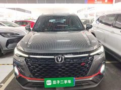 Changan CS35PLUS NE 1.4T DCTLuxury Version - ფოტო 3