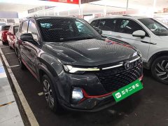 Changan CS35PLUS NE 1.4T DCTLuxury Version - ფოტო 4