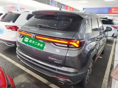 Changan CS35PLUS NE 1.4T DCTLuxury Version - ფოტო 7