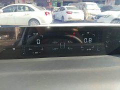 Changan 1.5T 500BarPremium Version - ფოტო 12