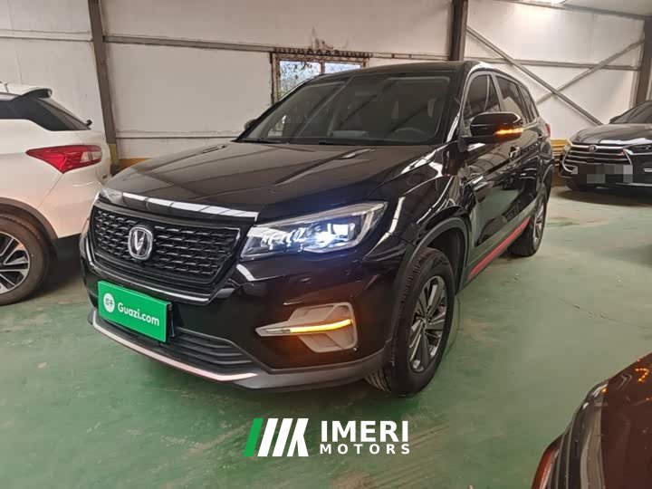 Changan CS75 Edition 280T Version - ავტომობილი ჩინეთიდან
