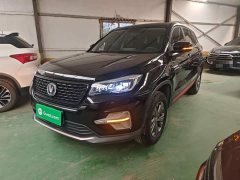Changan CS75 Edition 280T Version - ფოტო 2