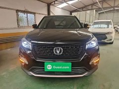 Changan CS75 Edition 280T Version - ფოტო 3