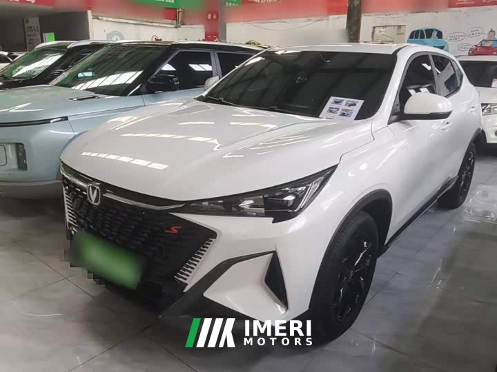 Changan X5 PLUS 1.5T DCT Edition - ავტომობილი ჩინეთიდან