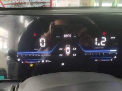 Changan X5 PLUS 1.5T DCT Edition - ფოტო 12