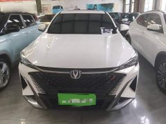 Changan X5 PLUS 1.5T DCT Edition - ფოტო 3