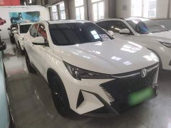 Changan X5 PLUS 1.5T DCT Edition - ფოტო 4