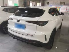 Changan X5 PLUS 1.5T DCT Edition - ფოტო 7