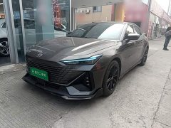 Changan UNI-V 1.5T Premium Version - ფოტო 2