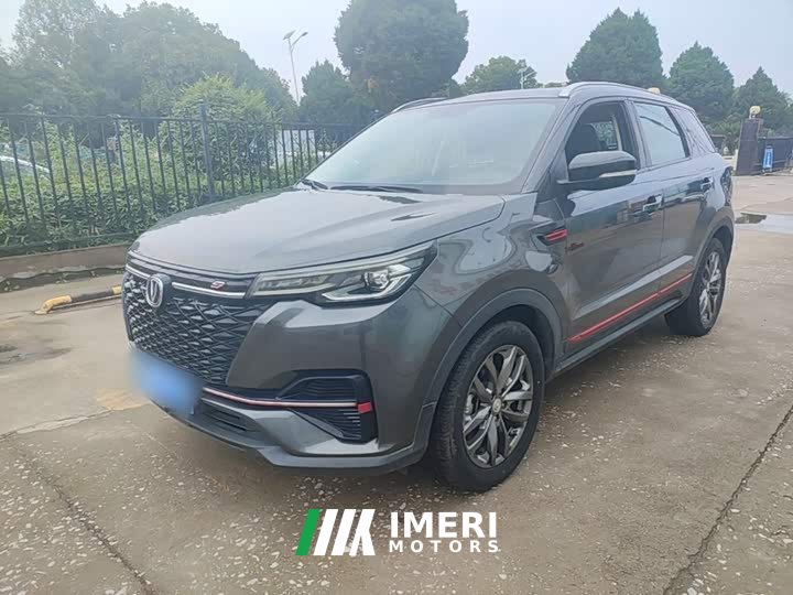 Changan CS55PLUS Edition 1.5T DCTLuxury Version - ავტომობილი ჩინეთიდან