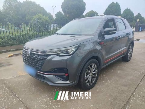 2022 Changan CS55PLUS Edition 1.5T DCTLuxury Version - ავტომობილი ჩინეთიდან