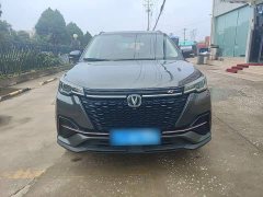 Changan CS55PLUS Edition 1.5T DCTLuxury Version - ფოტო 3