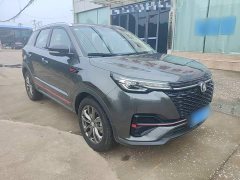 Changan CS55PLUS Edition 1.5T DCTLuxury Version - ფოტო 4