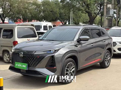 2023 Changan CS75PLUS 1.5T Premium Version - ავტომობილი ჩინეთიდან