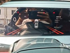 Changan CS75PLUS 1.5T Premium Version - ფოტო 12