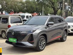 Changan CS75PLUS 1.5T Premium Version - ფოტო 2