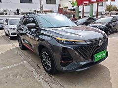 Changan CS75PLUS 1.5T Premium Version - ფოტო 4