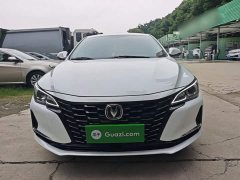 BYD CC Edition 1.5T DCT Version - ფოტო 3