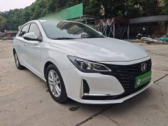 BYD CC Edition 1.5T DCT Version - ფოტო 4