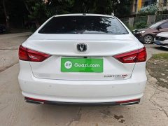 BYD CC Edition 1.5T DCT Version - ფოტო 6