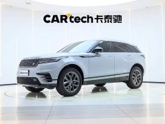 Land Rover Dynamic SE - ფოტო 1