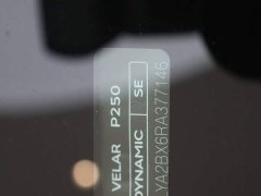Land Rover Dynamic SE - ფოტო 19
