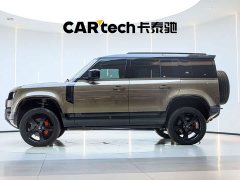 Land Rover 110 P400 X - ფოტო 4