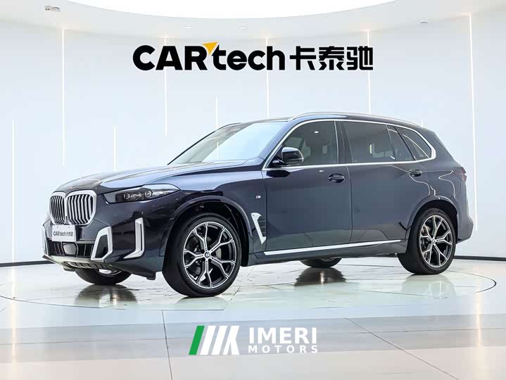 BMW X5 xDrive 30Li Deluxe VersionM - ავტომობილი ჩინეთიდან